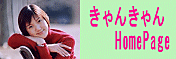 񂫂go